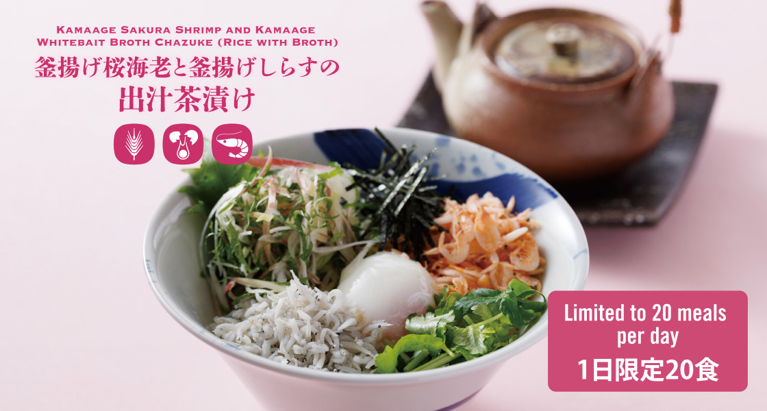 画像：1階「ブロードウェイ六区」