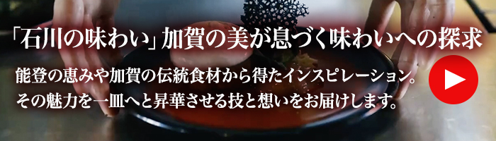 Youtubeバナー