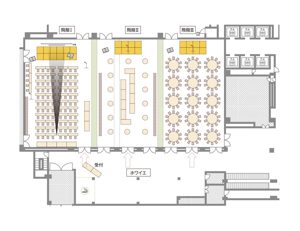 式典・レセプション【飛翔ⅠorⅡorⅢ】