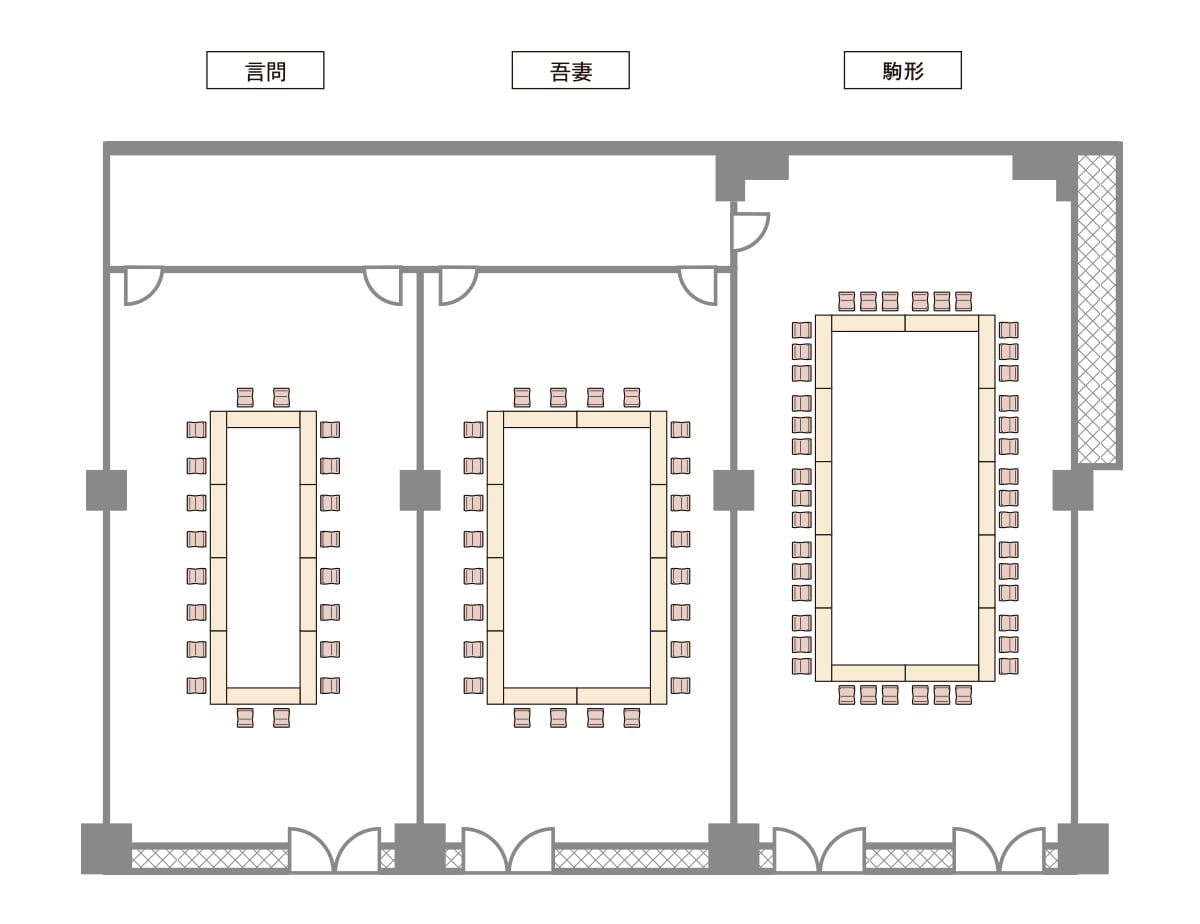 役員会・控室【言問/吾妻/駒形/さくら】