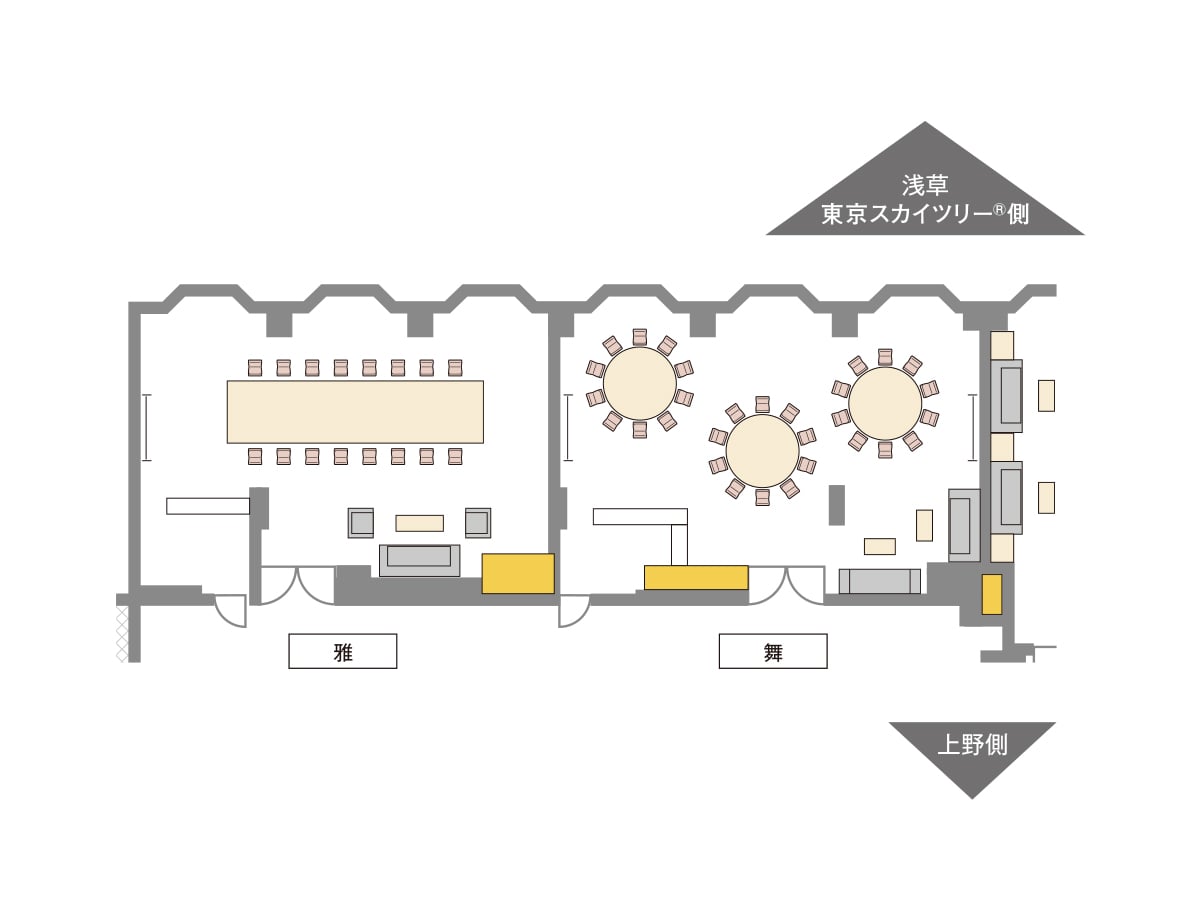 役員会・懇親会【雅/舞】
