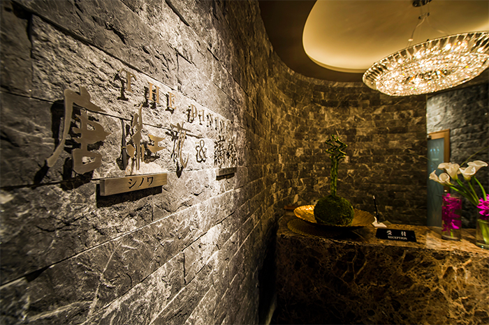 THE DINING シノワ 唐紅花＆鉄板フレンチ 蒔絵