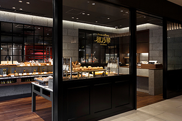 Sweets＆Bakery 穂乃華