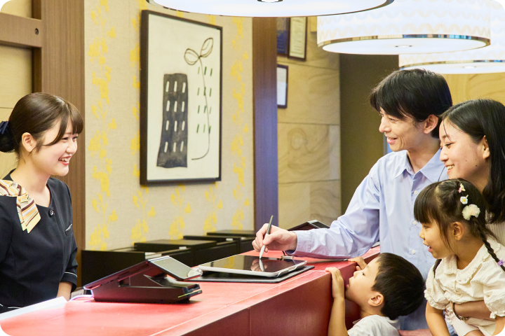 お子様連れのお客様へ