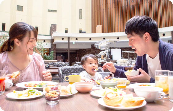 お食事に便利なアイテム