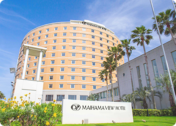 舞浜ビューホテル