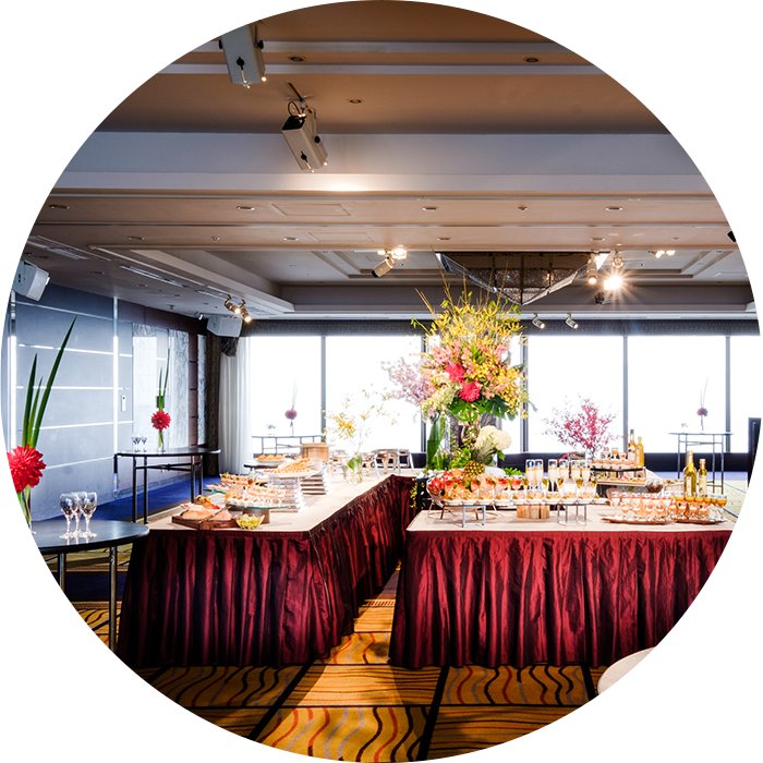 ご宴会・お祝い