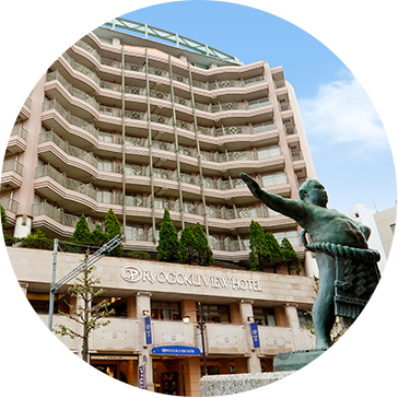 両国のおもてなしとは？