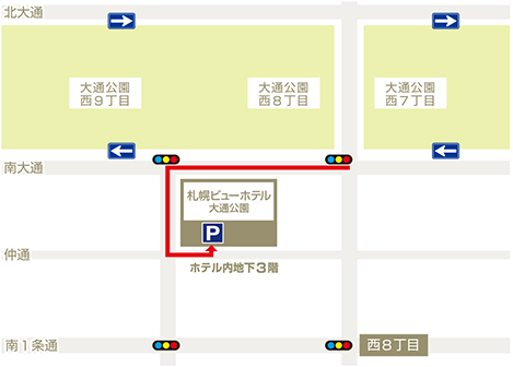 駐車場についてのご案内