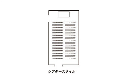 サンプルレイアウト
