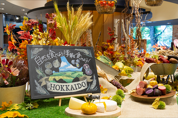 ザ･パークサイドレストラン Audrey オードリー