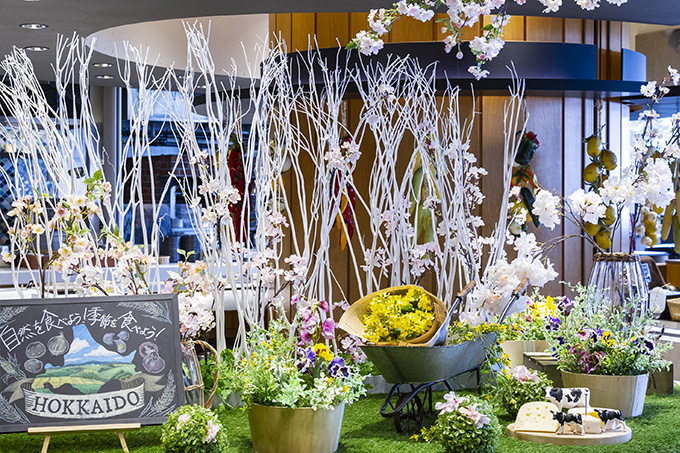 ザ･パークサイドレストラン Audrey オードリー